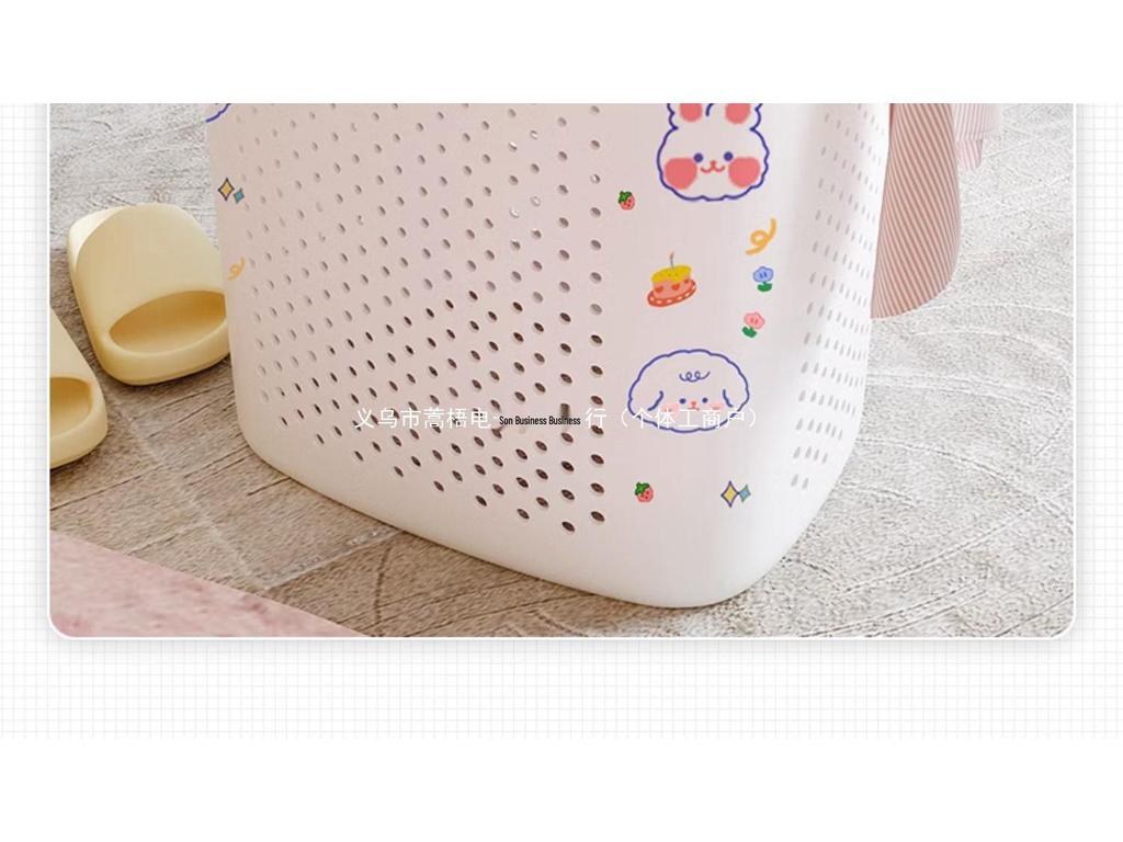 Large Capacity Bathroom Laundry Basket - Stylish Clothes Storage for Shower and Toilet