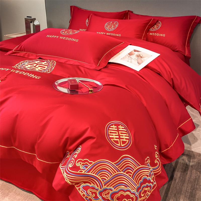 Embroidered Red Wedding Bedding Set - Duvet Cover & Fitted Sheet for Newlyweds