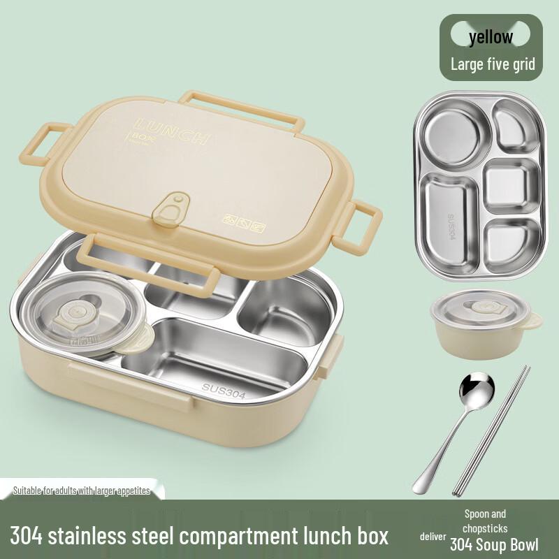 

RuHan Stainless Steel Insulated Lunch Box