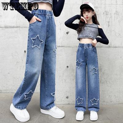 Girls' Jeans Spring and Autumn Straight Leg Pants Wide Leg Pants Girls' Pants Loose Pants