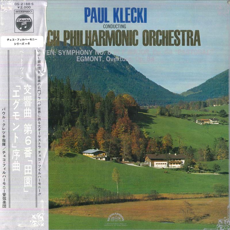 

LP Record PAUL KLECKI CZECH PHILHARMONIC ORC Beethoven Symphony No6 In F Major O OS2188S SUPRAPHON 1969 Japan Obi Classical Used
