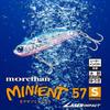 Daiwa Morethan Mini Ent 57S-LI LI Happy Lemon 57mm