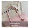 2026 New Star Women's Large Capacity Versatile Tote Handbag