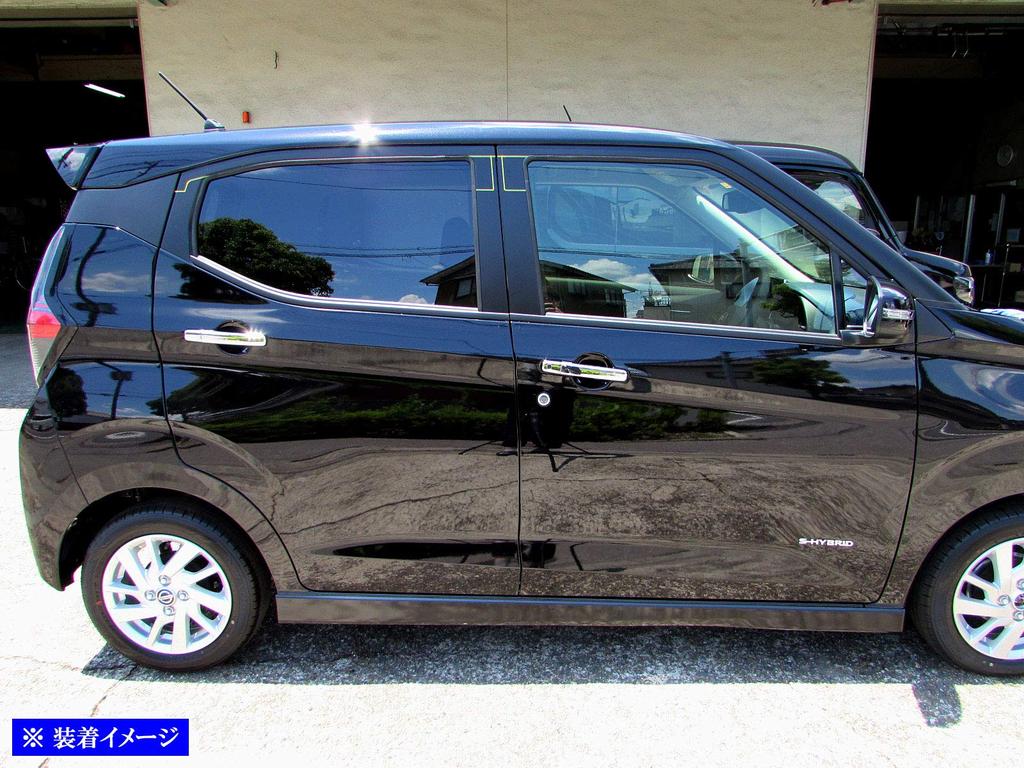 BRIGHTZ eK Wagon B33W B36W Chrome Door Handle Covers and Knobs Set A B33 B36 B 33 36 Ek Wagon 34939 [DAYZ-NOBU-A4B0]