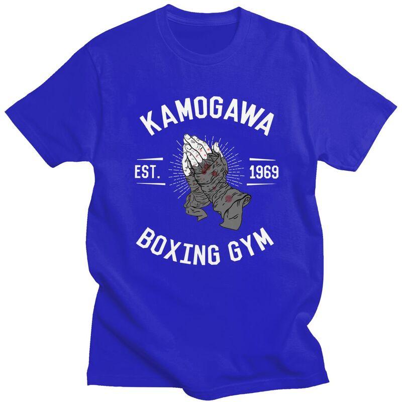 Custom Kamogawa Boxing Gym Praying Hands T Shirt for Men Tshirt Casual Tees Short Sleeve Tshirts Slim Fit Clothing Gift