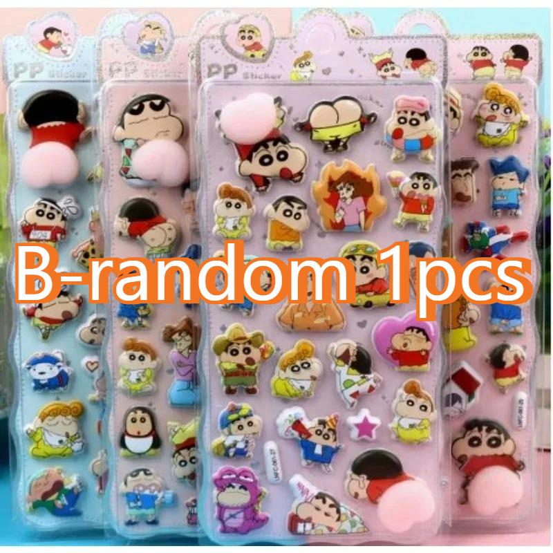 Kawaii Crayon Shin-chan Peach Butt Squishy Stickers - Cute 3D Relief Stress Relief Toy for Phone Case Laptop Stationery Gifts