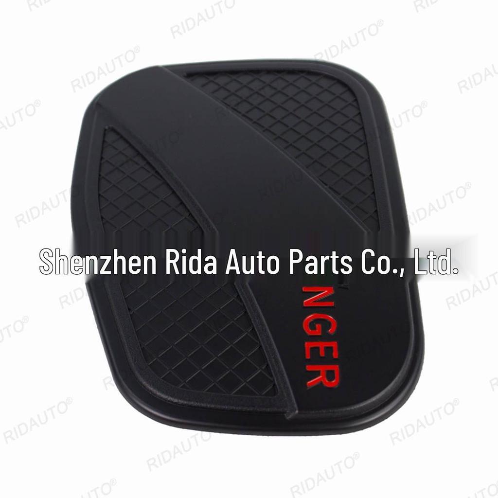 Applicable Ford Ranger T9 2022+ Black Fuel Tank Cap Sticker, Exterior Decoration.