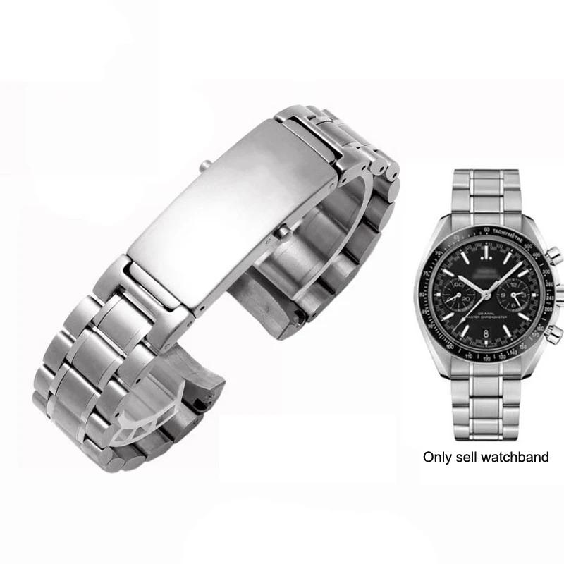 High Quality 316L Silver Stainless Steel Watch Bands Strap For Omega Seamaster Speedmaster Planet Ocean Belt 18mm 20mm 22mm