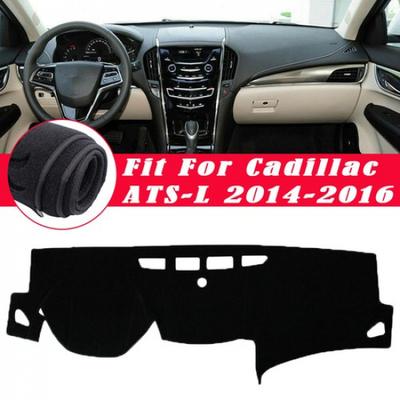 Car DashMat Dashboard Cover Non-slip Sun Protector Mat For Cadillac ATS-L 14-16