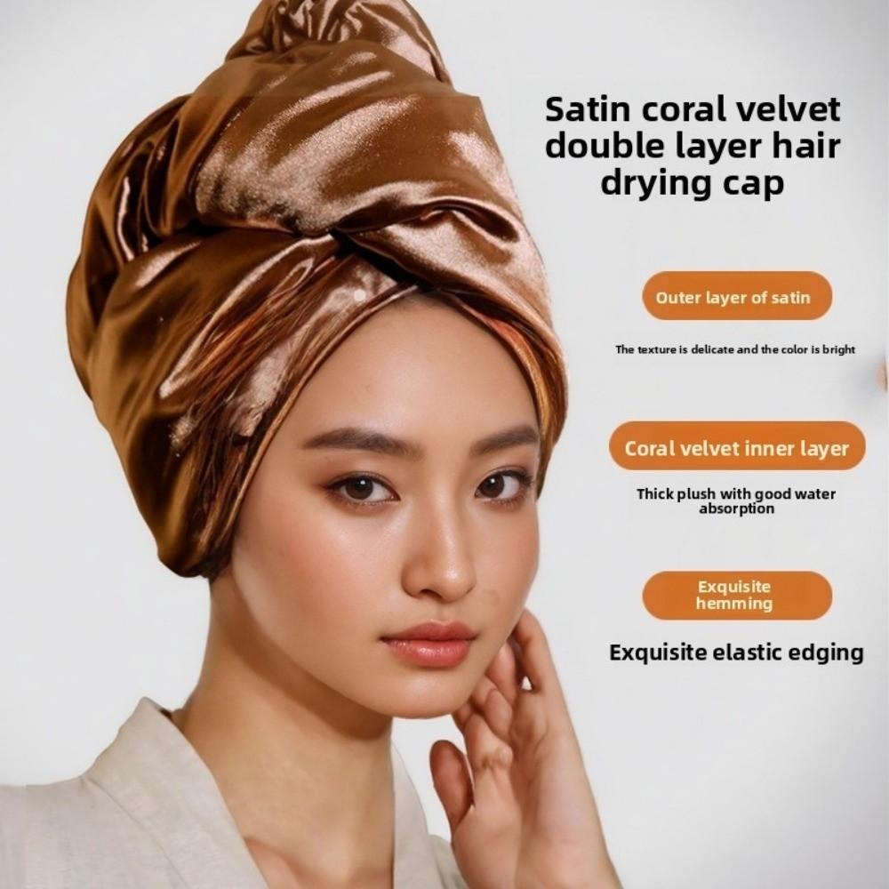Quick Dry Hair Drying Cap Double Layer Satin Bonnet Luxury Hair Towel Women Hair Wrap