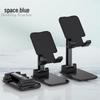 Rotating Metal Phone & Tablet Stand: Customizable, Foldable, Multi-functional Desktop Holder for TikTok Live