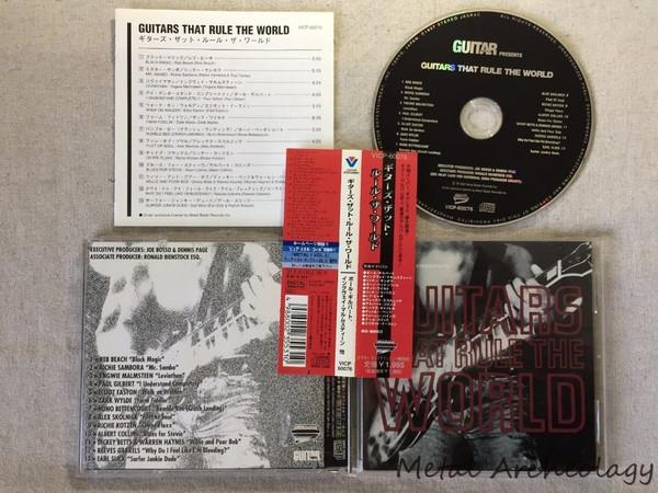 

CD VARIOUS - Guitars That Rule The World VICP60076 Metal Blade Rec 1997 Japan ObiRock Used