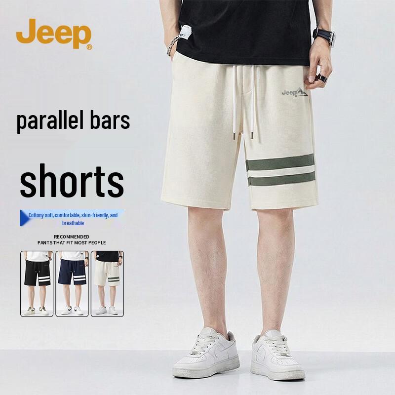 Jeep Men s Waffle Knit Athletic Shorts 3XL
