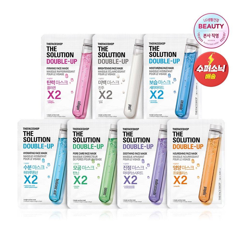 

[5+5] Двойная маска для лица The Solution Double Up Mask Sheet 1 лист pores