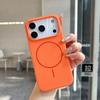 Soft Liquid Silicone Phone Case for Magsafe Mag Safe iPhone 17 Air 16 Pro Max 15 Plus 14 13 17Pro 16Pro 15Pro Magnetic Shockproof Back Phone Cover