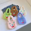 Soft Monster Character Tote Bag With Inner Phone Pocket For Girls And Teens