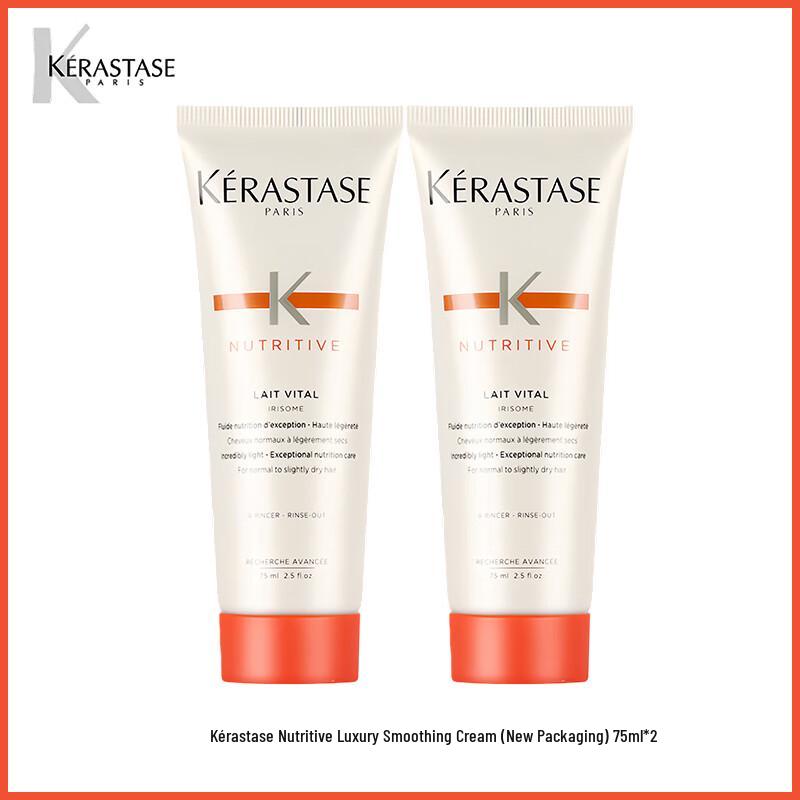 

Kerastase Nutritive Smoothing Hair Cream