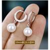Pearl Earrings Genuine Natural Freshwater Pearl 925 Silver Earrings Pearl Jewelry For Wemon Wedding Gift