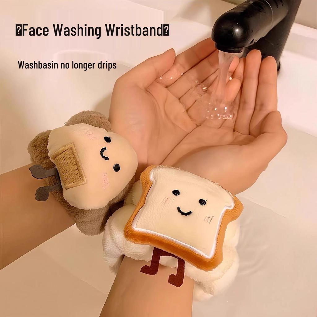 Entzückendes Cartoon Käsetoast Gesichtswasch-Stirnband - Saugfähig, Schnelltrocknend, Feuchtigkeitsbeständige Manschette
