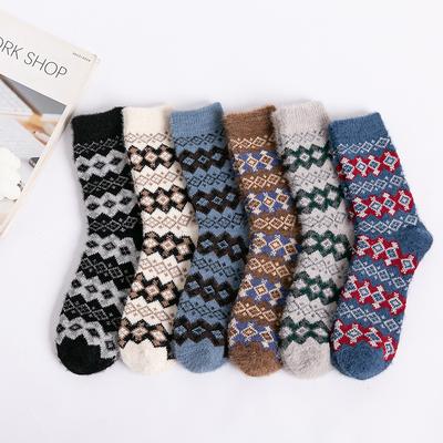 Socken & Strümpfe – Socken