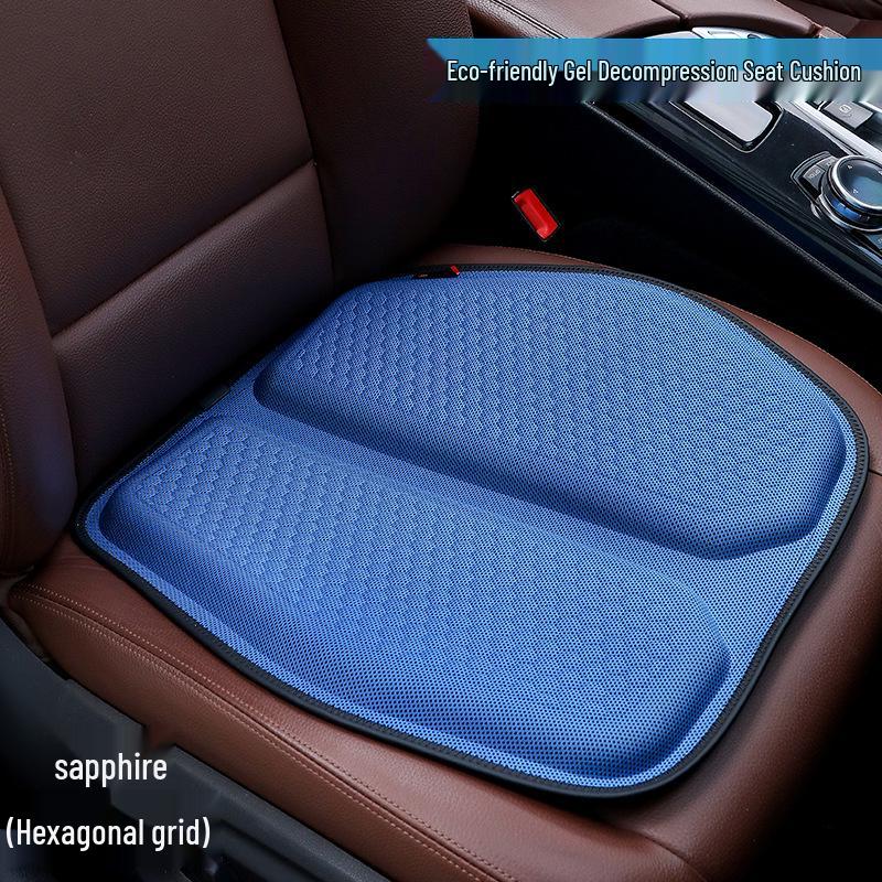 Gel Honeycomb Cooling Seat Cushion: Four Seasons Silicone Comfort Mat for Office or Car