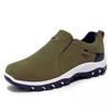 Men's Large Outdoor Casual Shoes - Spring & Autumn Fashionable Round-Toe Sneakers