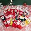 Santa Socks Christmas Decoration for Home Merry Christmas Ornament Happy New Year  Xmas Gifts