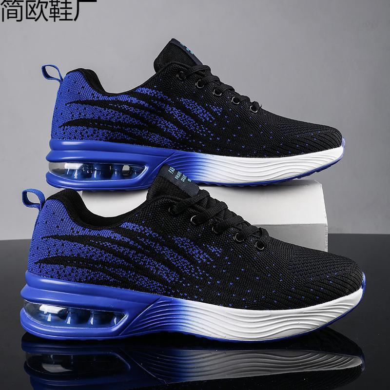 New casual fashion sports fly-woven men s shoes 39