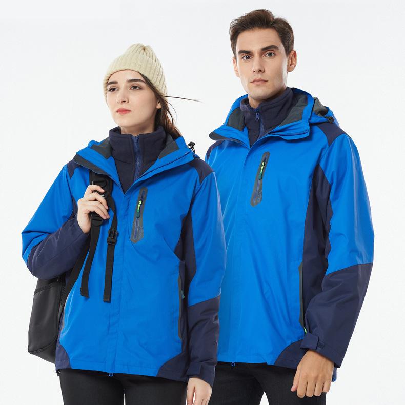 Autumn and Winter Outdoor Jacket Men's and Women's Three-in-one Detachable Two-piece Windproof and Waterproof Mountaineering Jacket