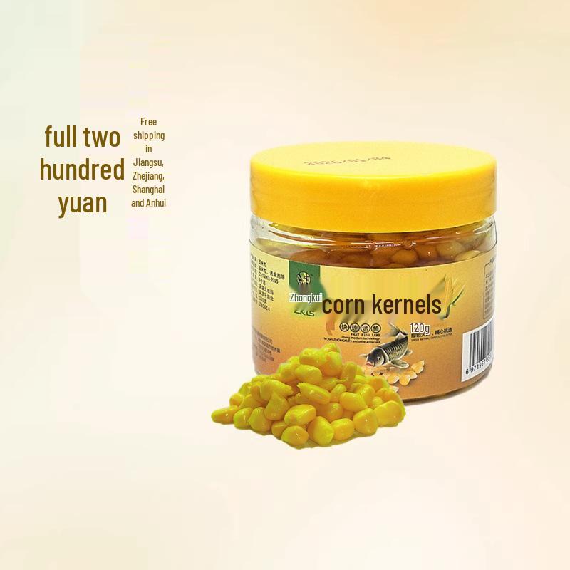 Zhong Kui Tender Corn Bait Pellets for Crucian Carp, Grass Carp, Black Pit, and Wild Fishing