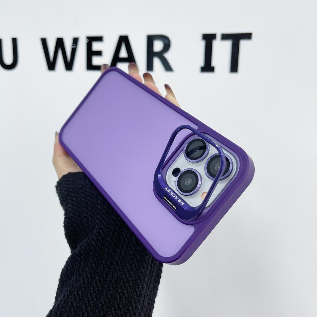 Invisible Bracket Suitable for Apple 15pro Mobile Phone Case Skin Feeling IPhone 14 Lens Film 13 Matte Protective Cover