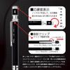 auto Mechanical Pencil 0.5mm MS01-SP5-BK