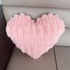 Heart Shaped Stripe Plush Soft Pillow Fluffy Sleeping Pillow Living Room Home Decor Valentine Day Gifts Comfortable Sofa Cushion