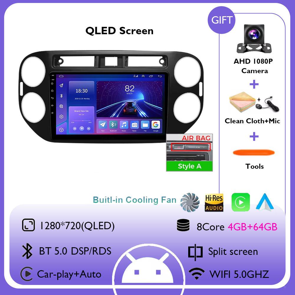 9" Android 14 For Volkswagen VW Tiguan 2010 - 2017 Auto Radio Car Multimedia Video Player Navigation GPS Stereo Carplay Auto