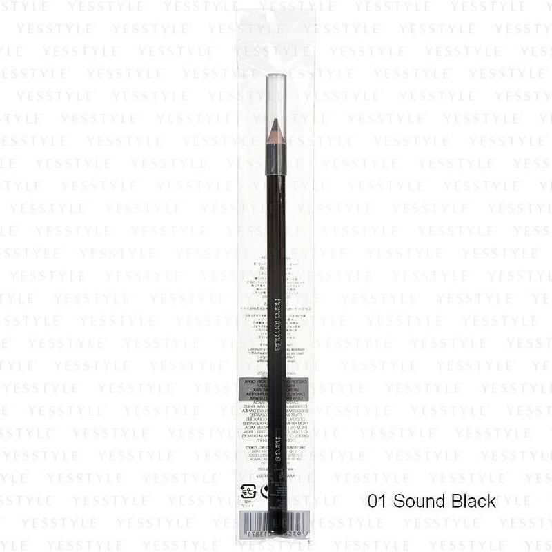 Shu Uemura - H9 Hard Formula Eyebrow Pencil