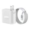OPPO Phone 100W Super Flash Charge Cable and Fast Charger Set