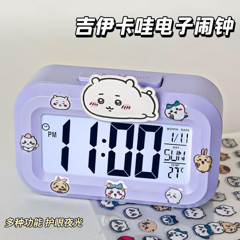 New Hachi alarm clock with luminous bedside clock simple multi-function timing decoration dormitory student desktop alarm clock