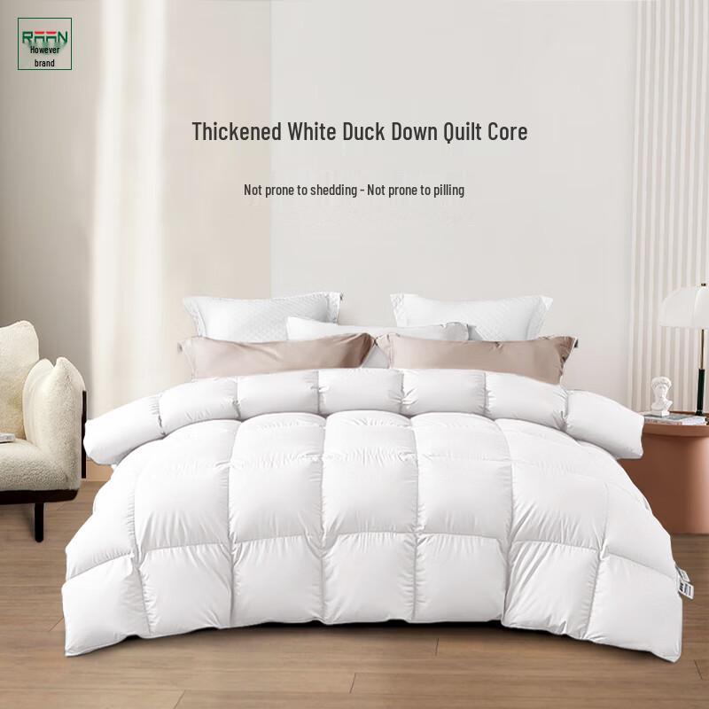 

White Duck Down Winter Quilt