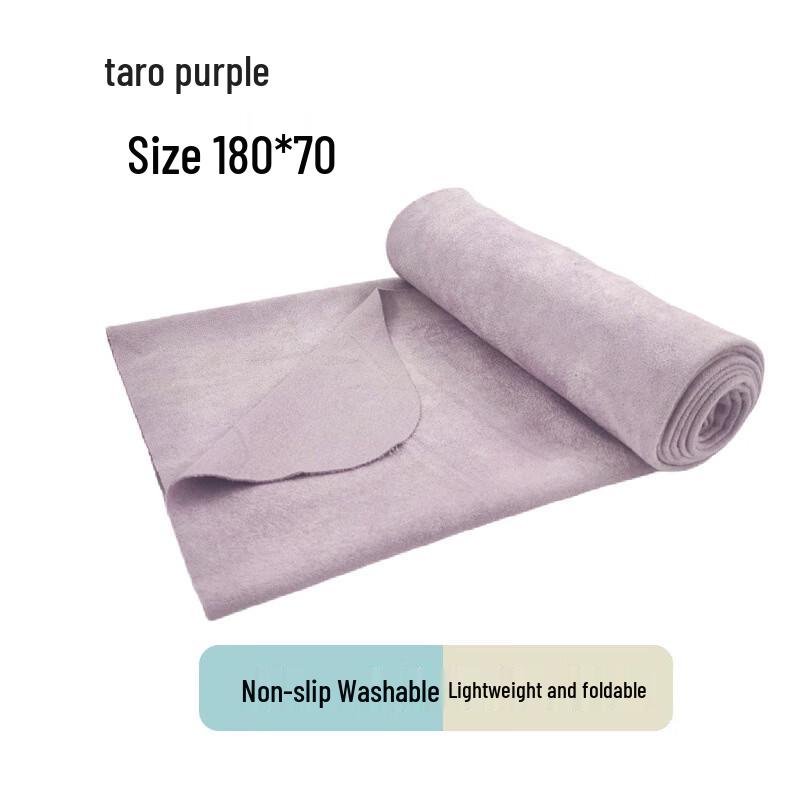 Foldable Suede Yoga Mat Towel