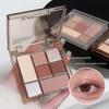 Seven-Color Eyeshadow Palette: Multi-use, Fine Shimmer & Matte, Non-Smudge, Non-Clump, Low Saturation, Affordable Makeup.