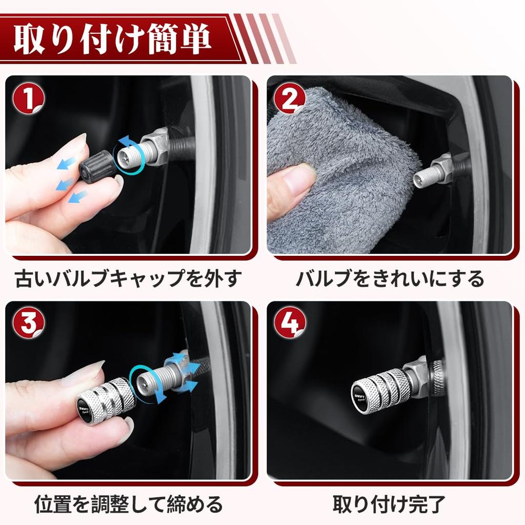 Air Valve Cap for Swift Sport Car Leakproof Air Dustproof