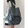 Japanese Style Trendy Large Capacity Schoolbag for Girls, High School Students, and Leisure Travel Backpack for Women and Men