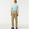 LACOSTE Water-repellant Track Pants XH5442