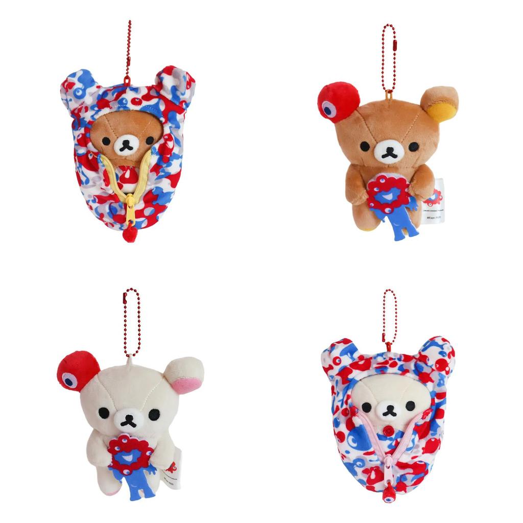 Rilakkuma Plush Bear Sleep Sack With Multieyed Monster Hanging Toy For Kids Collectors
