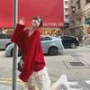 "Women’s Early Autumn Red V-Neck Korean Cotton Cashmere Loose Knit Sweater"