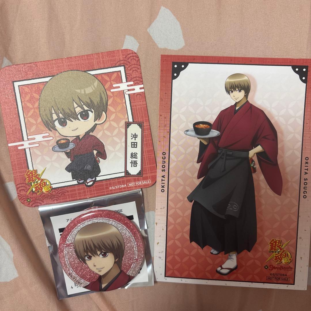 [USED] Gintama Sweets Paradise Can Badge Bonus: Okita Sougo Postcard Coaster