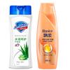 Safeguard Aloe Body Wash & Rejoice Repair Shampoo Bundle