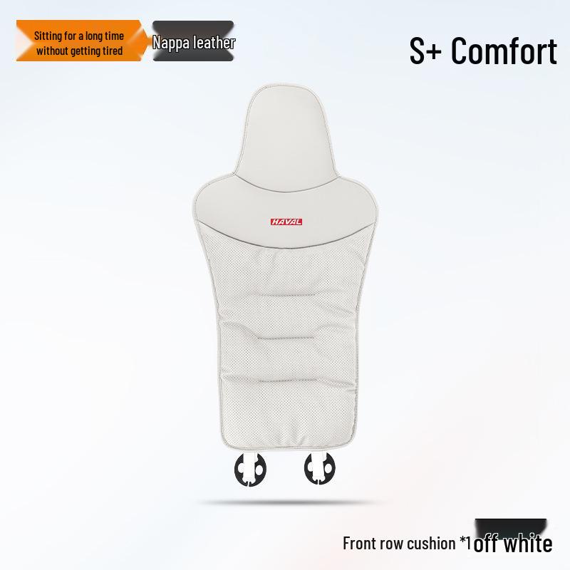 Car Seat Cushion for Haval Models: H6, Big Dog, M6 2nd Gen, H9, Xiaolong, Divine Beast, H5 - All Seasons