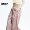 ONLY 2025 Women's High-Waist Wide-Leg Casual Pants
