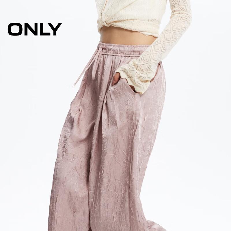 ONLY 2025 Women's High-Waist Wide-Leg Casual Pants